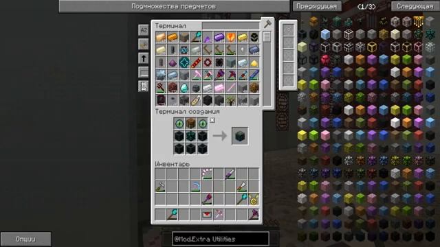 ЛАВА НАШЕ ВСЁ RR18 [get.gt]