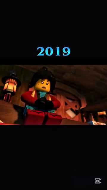 как менялась Ния