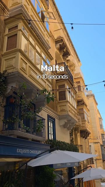Мальта 🇲🇹