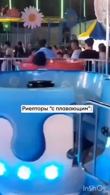 работа риэлтором #недвижимость #санктпетербург