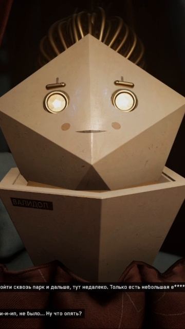 Atomic Heart: Кровь на хрустале-ВАЛИДОЛ! #реки #atomicheart#game  #fyp #meme #shorts