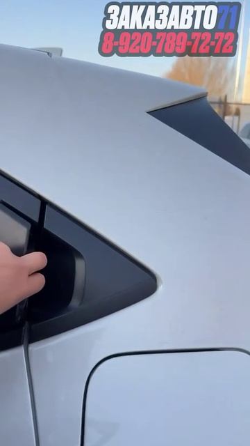 Осмотр Honda XR-V 2026 года в Китае. Заказ авто 71.