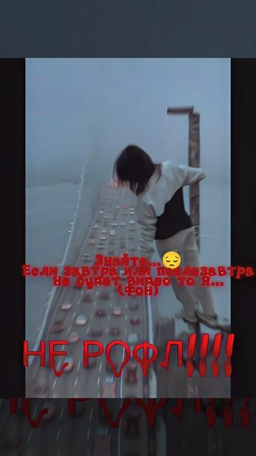 К сожалению да...😭😔