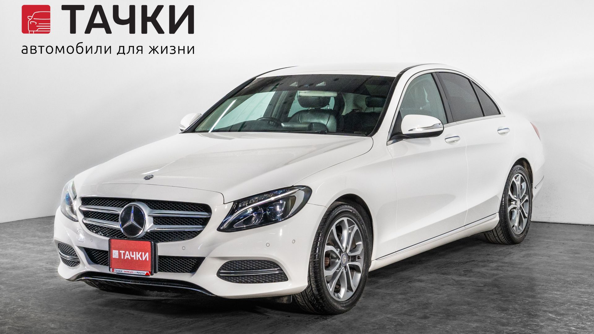 Mercedes Benz C-class