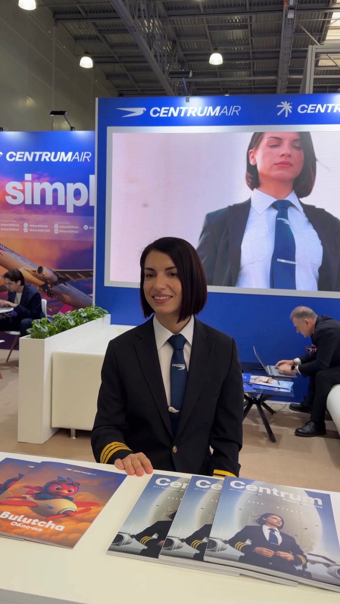 Сюсан - пилот авиакомпании Centrum Air