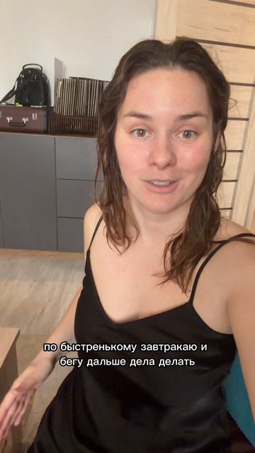 Завтрак неожиданно отняли #похудение