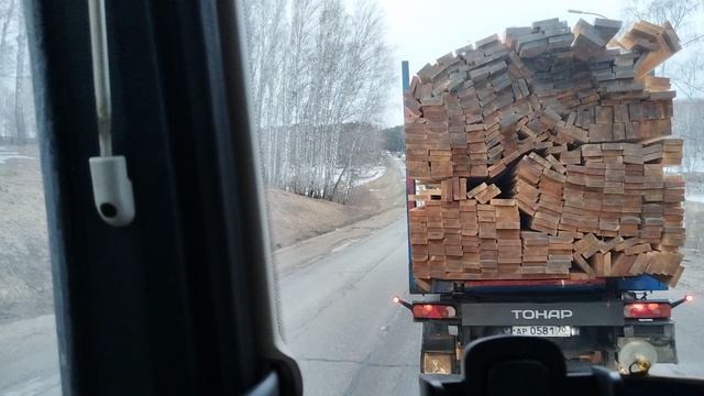 ПРОБКА, НОВОСИБИРСКАЯ ОБЛАСТЬ.