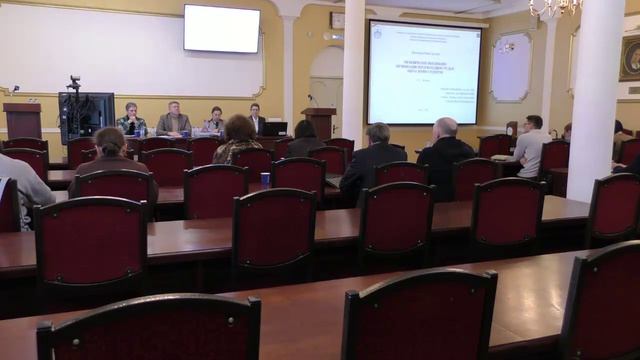 09.12.2025 Васьковская Юлия Сергеевна