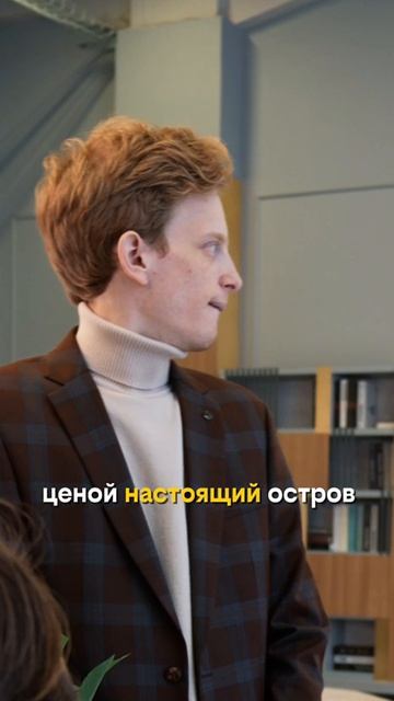 Хотелки жены