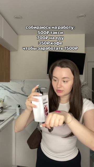 у кого также?