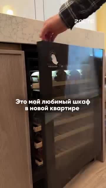Такие детали делают кухню не просто функциональной а живой и атмосферной. Когда каждый элемент н...