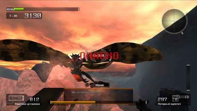 Lost Planet прохождение 10