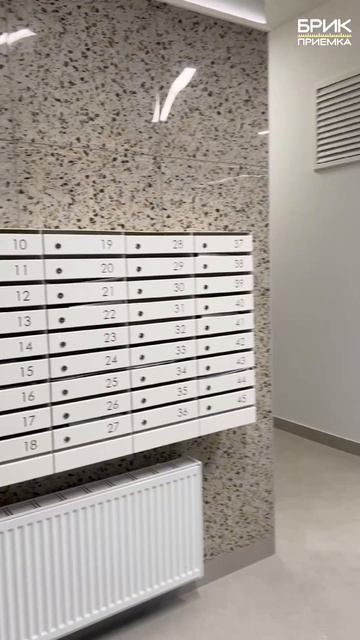 Жк Беринг застройщик ЭНКО Тюмень