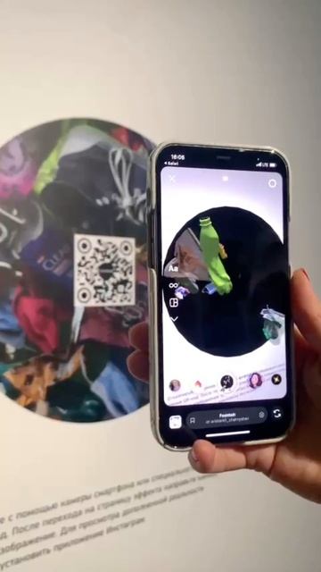 арт музей, Москва #москва#артмузей