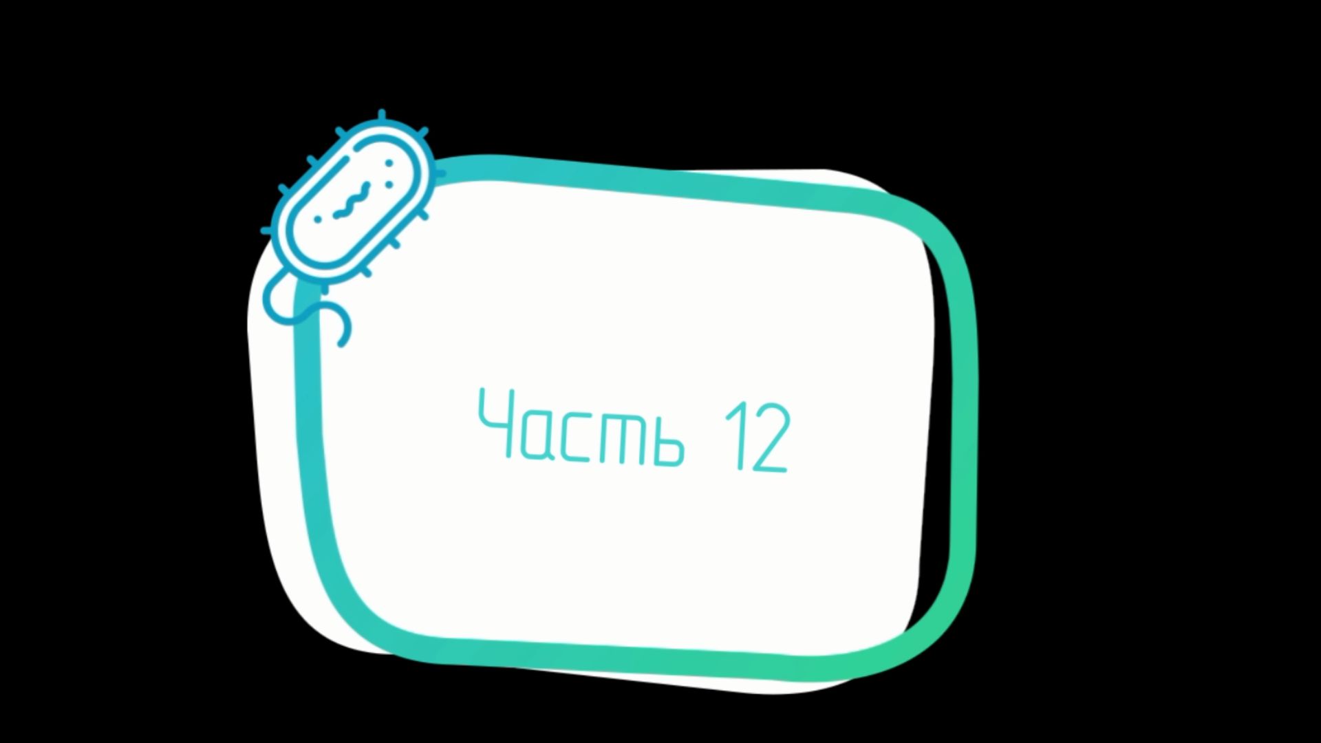 Часть 12. Оформления опорных колон, балок террасы и крыльца