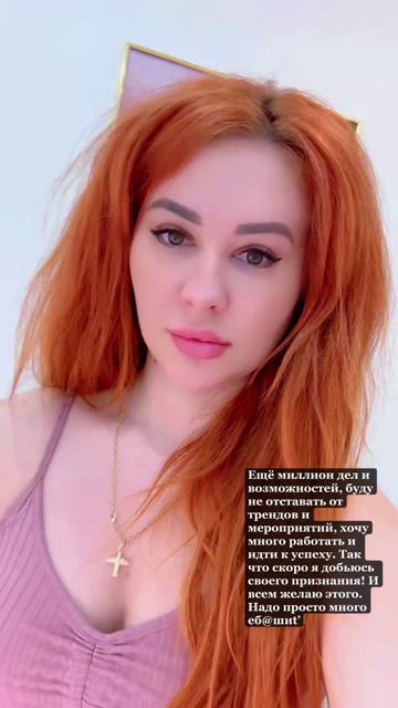 Marymals марималс малс малсволгоград мироваямодель миссмосква шоубизнес