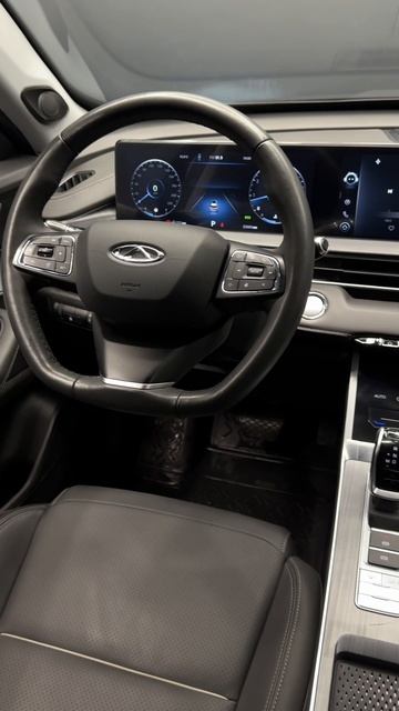 Chery Tiggo 7 Pro Max