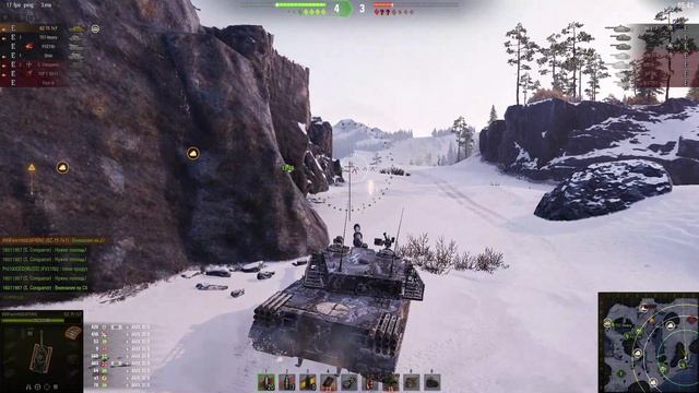 МТ НатискBZ-75