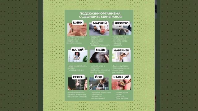 Katyboro советы красота уход рекомендации врек топ здоровье