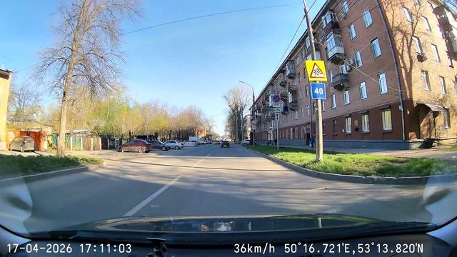 NO20260417-170933-022217-20260417180156.mp4