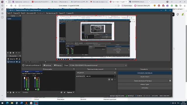 Игра Алексея 