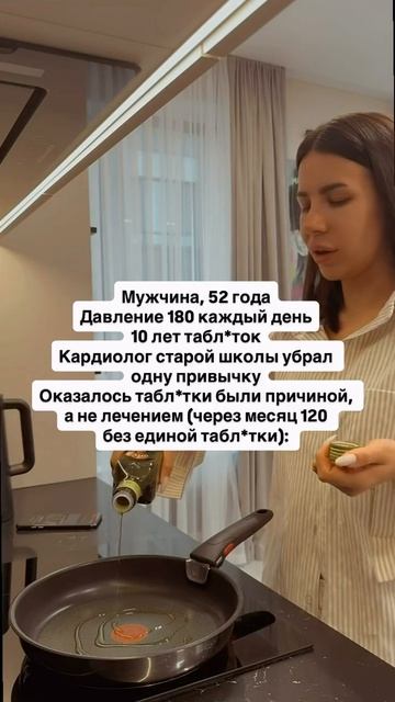 Читай описание👇🏻