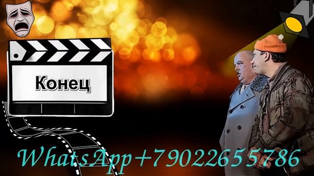 Искренние поздравления с днем рождения папе, подарок на 80 лет