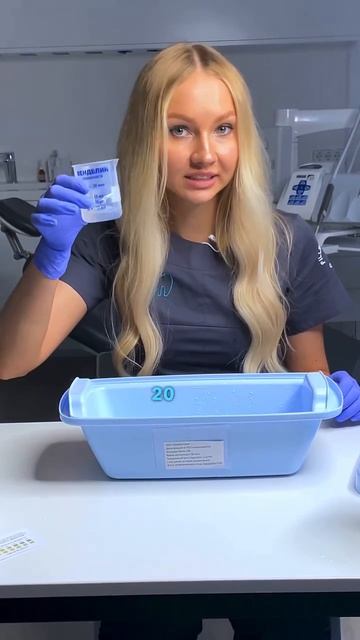 Концентрация рстворов