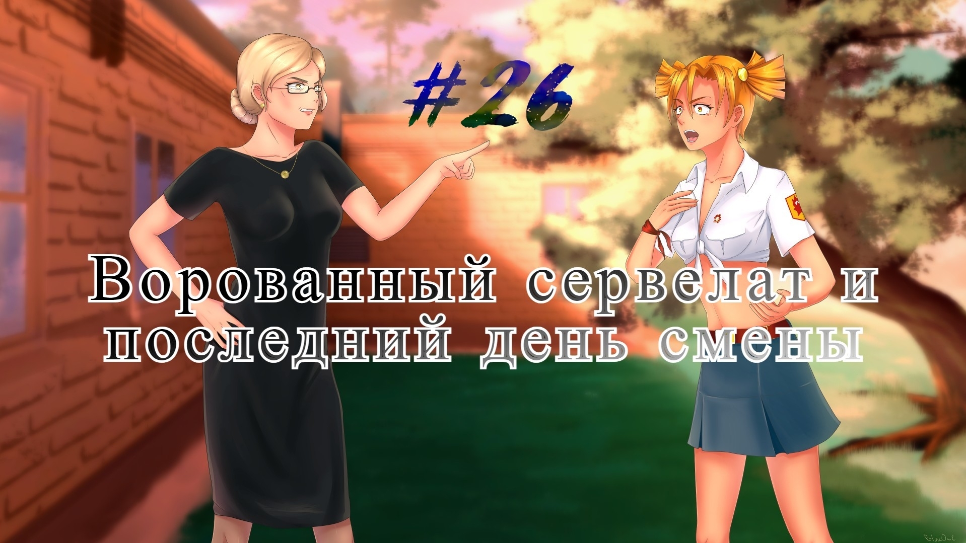 88eac575d6163e184035c0b1a8314939