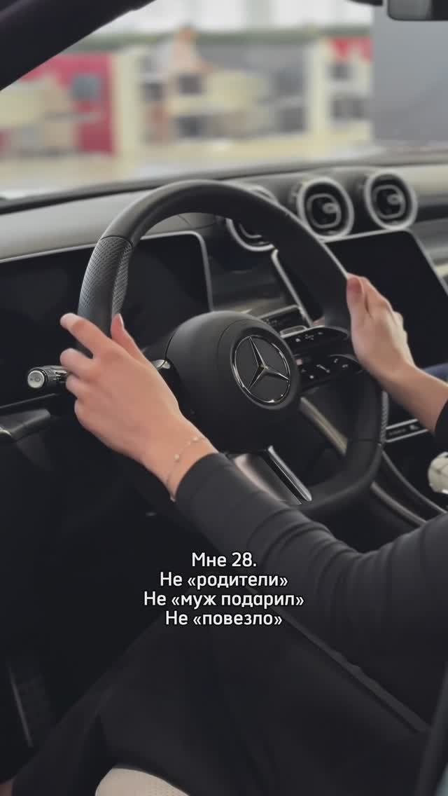 Mercedes-Benz GLC Coupe, II (C254) 2024 в Автобро