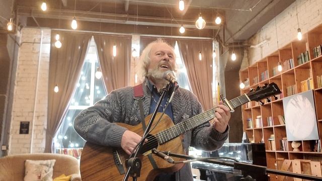 У хороших людей зажигатся яркие елки. исп. Александр Звенигородский. Липецк, 2026г.