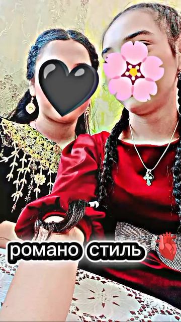 новая песня какая ты красивая