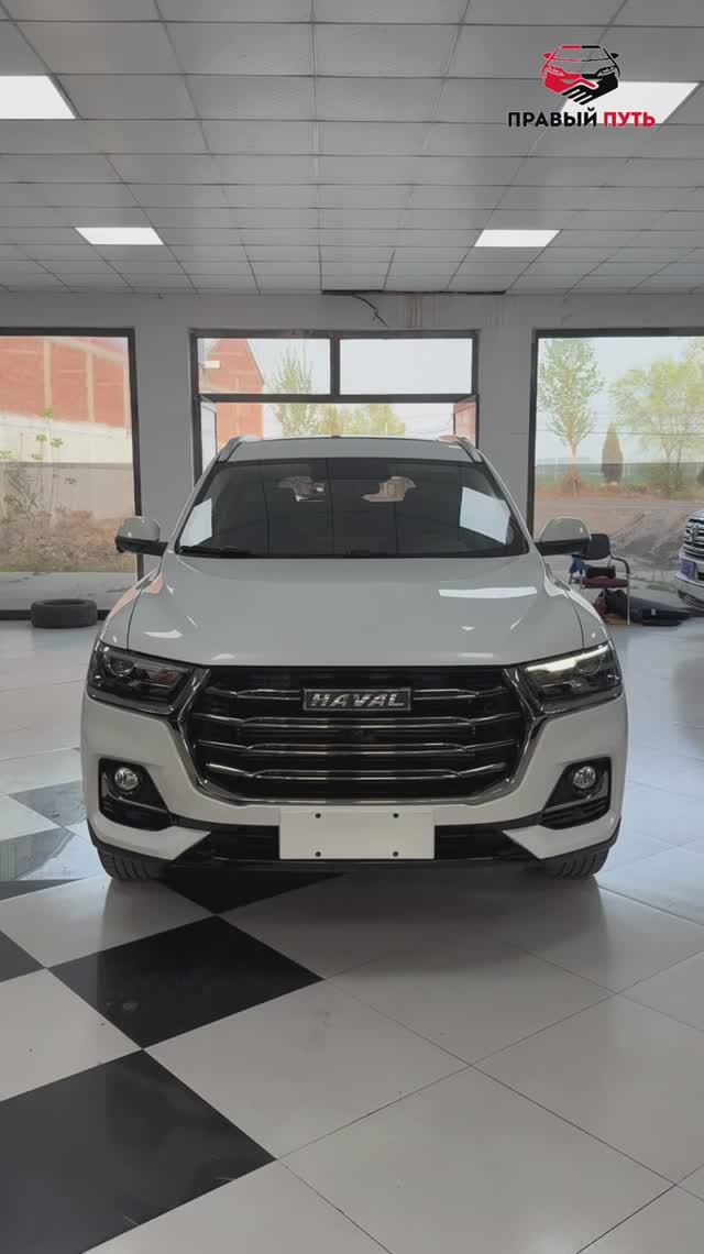 Haval H6 за 1.450.000₽ из Китая. Осматриваем для Натальи из Таганрога