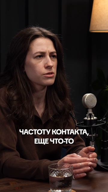 Цена на исследования оправдана? 💰