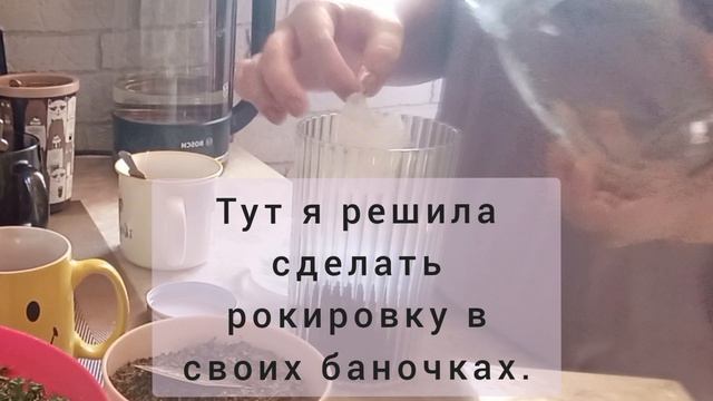 Познакомимся?