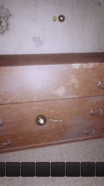 Roblox страшно.