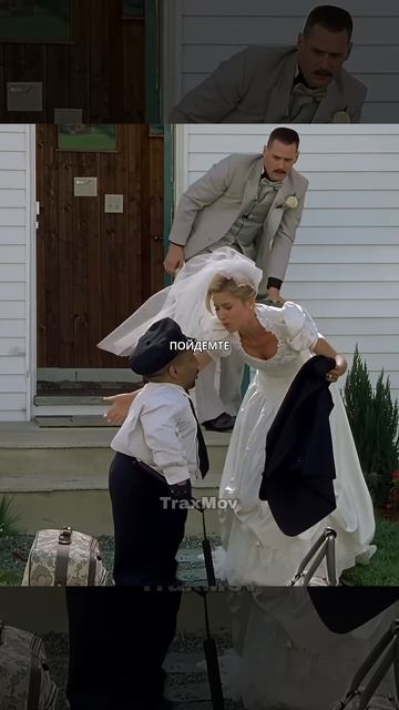 Она сделала свой выбор кино фильм