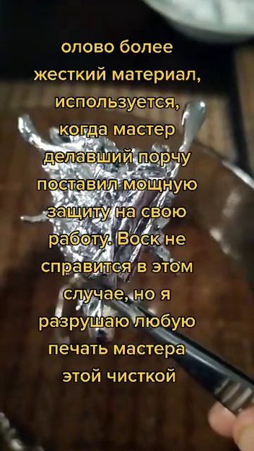 @vladimir_bruha тел.89604549486 обращайтесь за помощью в Мах