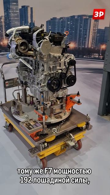 Кроссовер Haval H7 с новым мотором Shorts зарулем Haval Havalh7