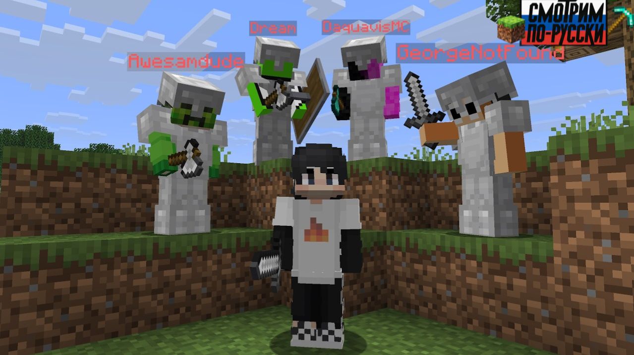 СПИДРАНЕР ПРОТИВ 4 ЗАРАЖЁННЫХ ОХОТНИКОВ В МАЙНКРАФТЕ… РЕВАНШ 😈🔥 L СМОТРИМ ПО-РУССКИ