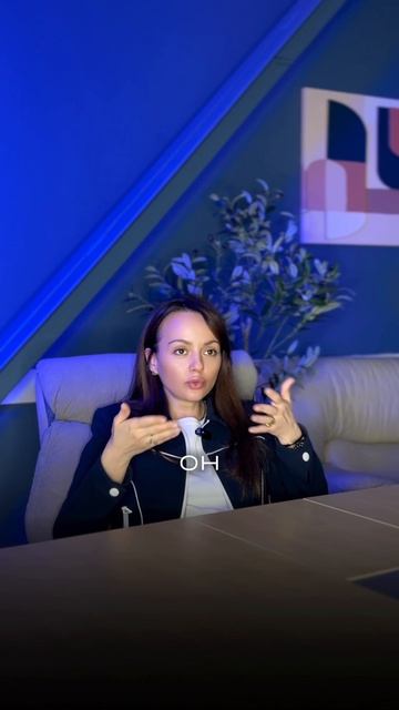 Вы их не посадите!