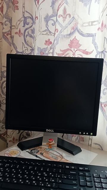 Я купил старый компьютер