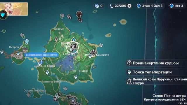 4f45918a816668a821ac410e56bf3990