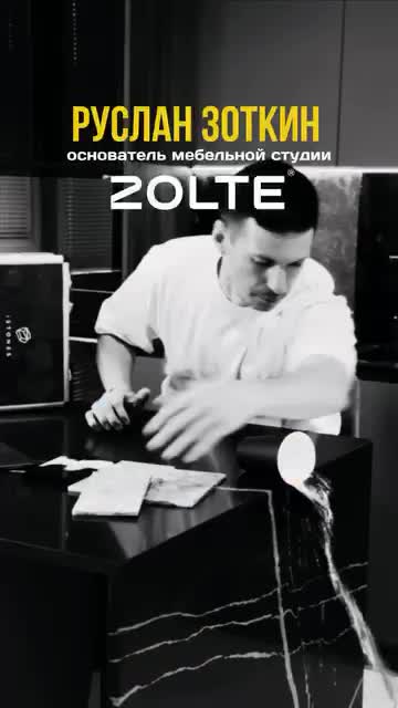 Быстро, честно, по делу: обсуждаем главные вопросы про фурнитуру, тренды и неудобные решения.