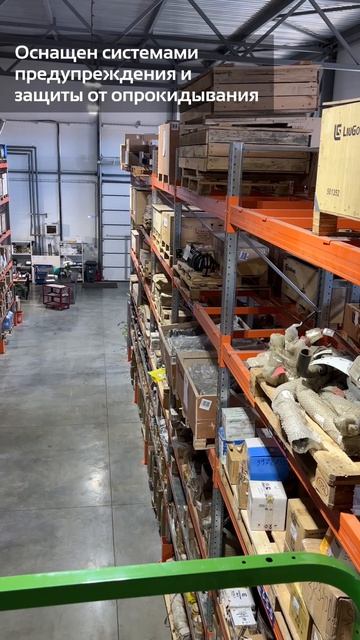 📹 Cамоходный электрический ножничный подъемник LiuGong LS1212H