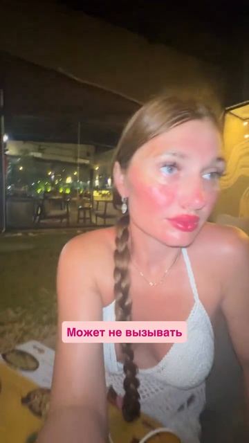 Пранк над женой 😅
#trendingreels #рекомендации #viralvideos #prank #love