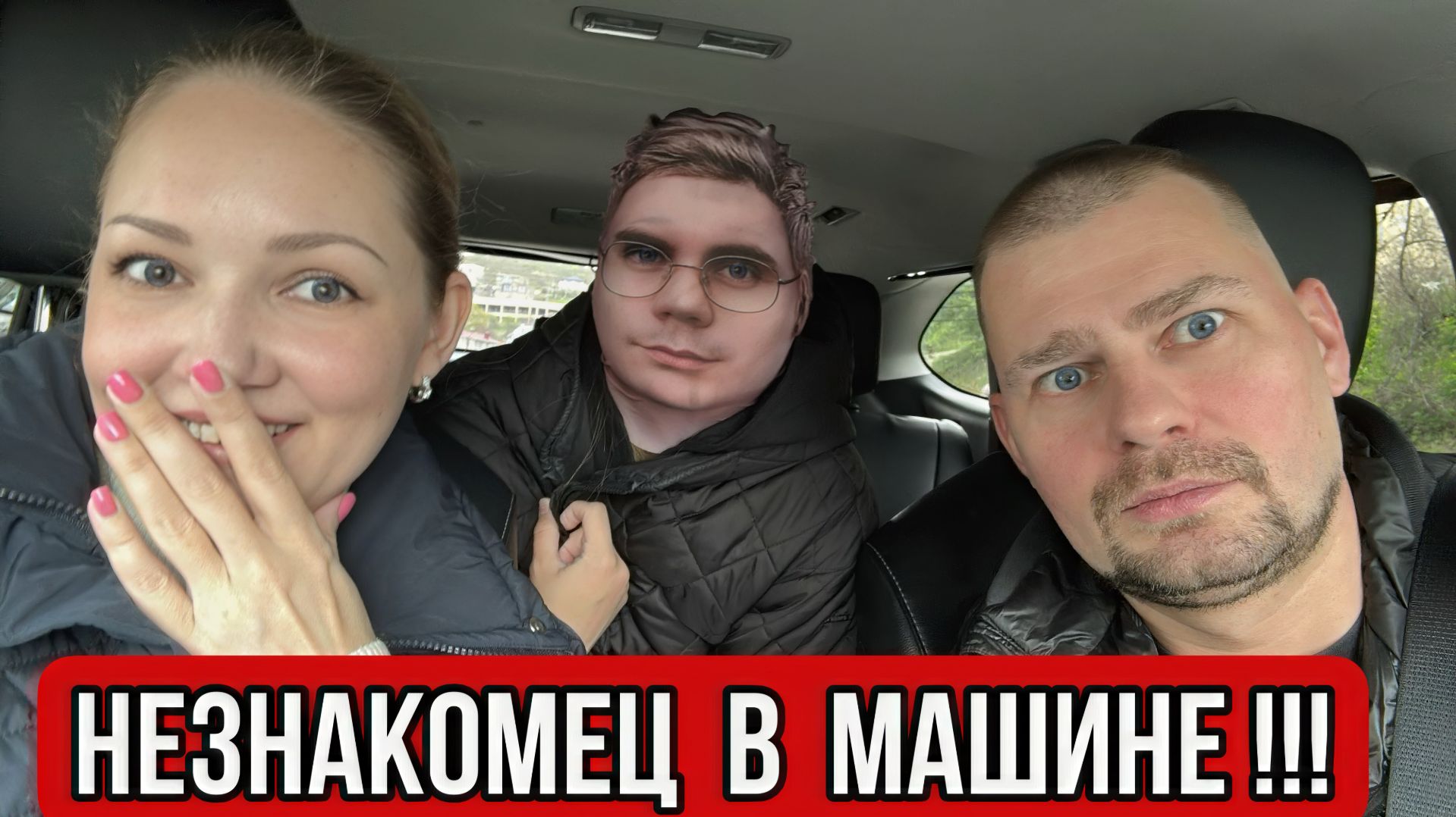 Влог! Отвез дочь к репетитору! Спасаем тую обрезали все ветки