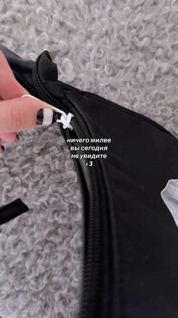 Не забудь подписаться Бренд на WB: Key Jevels арт: 222188774
Y2k Y2kсумка Keyjevels