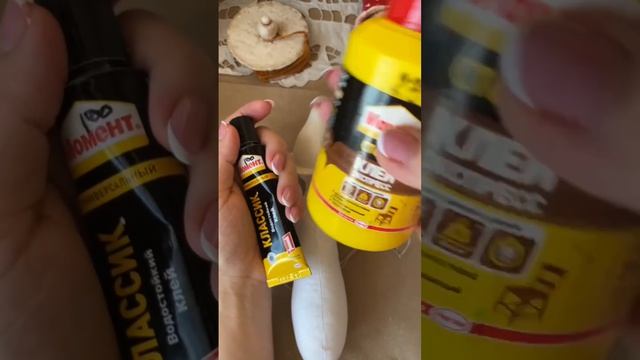 18. Набивка ножки и соединение ножки и головы