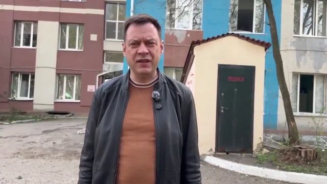 ВСУ атаковали роддом в Новокуйбышевске Самарской области